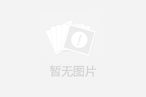 瀝青加溫罐的自動(dòng)調(diào)控系統(tǒng)進(jìn)行改進(jìn)方法
